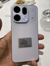 OPPOFind X9s Pro 16GB+512GB 自在白 2亿大底超清主摄 5G 拍照旗舰智能手机 长续航 国家补贴 实拍图
