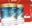康恩贝蛋白粉800g礼盒 乳清蛋白粉有助于增强免疫力双蛋白 中老年营养品 实拍图