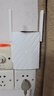 普联（TP-LINK）AC1200双频wifi放大器 Wi-Fi无线信号扩展器 中继器 路由器信号无线网络增强器  TL-WDA6332RE 实拍图