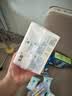洁柔乳霜纸 Lotion3层100抽*4包 云柔巾婴儿纸巾 保湿抽纸 面巾纸 实拍图