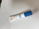 高夫小蓝盾多效清爽防晒霜50ml SPF50 PA+++ 防晒美白双特证【派样】 实拍图