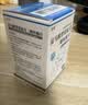 代韦[代韦] 富马酸替诺福韦二吡呋酯片300mg*30片 5盒装 实拍图