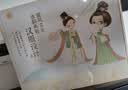俏皮谷儿童服装设计师玩具女孩子diy手工制作唐韵佳人时装生日节日礼物 实拍图