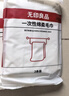 无印良品一次性床品四件套旅行用品必备全套床上用品双人款-郁金香*5包 实拍图