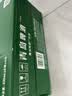 青岛啤酒（TsingTao）老青岛小白罐 330ml*24罐 整箱装 一厂生产 中秋节送礼 实拍图