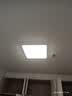 惠普客厅大灯具套餐三室两厅吸顶灯简约led普瑞护眼智能臻之光包安装 实拍图