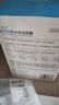 丁家宜面膜补水保湿面膜玻尿酸舒缓修护敏感肌男女通用30片面膜 实拍图