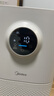 美的（Midea）【母婴级】空气净化器鼻炎家用除甲醛除烟味异味过敏原空气净化机森林家L1 Lite 实拍图