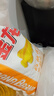 金龙鱼高筋优质麦芯小麦粉10斤 包子饺子馒头饼手擀面 实拍图
