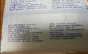 心相印【樊振东推荐】EDI超纯水湿巾 80片*3包 加厚湿纸巾 无添加亲肤 实拍图
