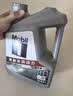 美孚（Mobil）银美5W-40机油5L+机滤+空调滤+空气滤+工时单次大保养 30天可用 实拍图