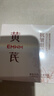 EMWM老牌国货黄芪淡纹眼膜贴60片抗皱紧致弹润肌肤淡化眼周黑眼圈眼袋 实拍图