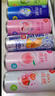 锐澳（RIO）洋酒 预调酒 鸡尾酒 冰饮果酒甜酒 微醺3度 330ml*12罐口味随机 实拍图