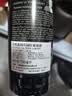 拉图嘉利酒庄（Chateau La Tour Carnet）干红葡萄酒2020年750ml 法国1855四级庄【京东名庄酒】 实拍图
