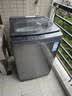 海尔（Haier）全自动波轮洗衣机12KG大容量 直驱变频一级能效 补贴 京东自营 XQB120-BZ20D1 实拍图