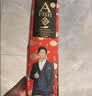 一只鱼袜子男士10A级抗菌防臭春夏季运动袜短筒短袜休闲棉袜 实拍图
