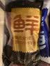 鲜京采国产黄牛 谷饲原切牛腿肉 净重4斤 生鲜牛肉【真原切】源头直发 实拍图
