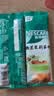 雀巢（Nestle）咖啡特调系列奶茶咖啡幽兰茉莉奶茶速溶冲调饮品17gx5条 实拍图