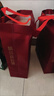 泸州老窖 窖龄30年 浓香型白酒 38度500ml*6瓶 整箱装(内含礼品袋) 实拍图
