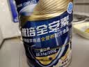 雅培全安素特医全营养配方粉900g麦香味 含蛋白粉剂 中老年补充营养 实拍图