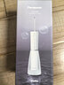 松下小白塔2.0冲牙器成人儿童实用超声波冲洗洁牙器水牙线牙结石生日七夕情侣送男女友礼物EW1520 实拍图