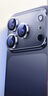绿联【全包镜头膜】适用苹果17Pro镜头膜iPhone17Pro后置摄像头手机保护膜高清全包覆盖防摔防爆耐刮 实拍图