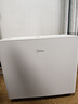 美的（Midea）小方物除湿机/抽湿机25L/天美芝压缩机正负离子净味家用除湿器45㎡干衣CF25BS/DA(支持鸿蒙智联) 实拍图