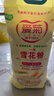 爱菊 面粉 小麦粉 雪花粉 5kg（10斤）麦芯粉 通用粉 包子饺子馒头面 实拍图