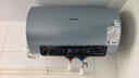 海信（Hisense）3200W变频3D速热FOF 富锶60升免换镁棒家用电热水器ES60-DY10Ultra以旧换新国家补贴15% 实拍图
