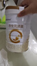 合生元（BIOSTIME）星耀卡 含派星较大婴儿配方奶粉2段（6-12个月）350g 新旧随机 实拍图