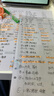 得力（deli）活页打孔器金属6孔/3孔可调节六孔打孔机小型a4活页本凭证装订机装订夹条 TA857抹茶绿 实拍图