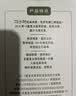 1号会员店（One's Member）控油蓬松泡泡洗发水500ml 泡沫清爽净油柔顺修护京东自有品牌 实拍图