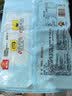 广州酒家核桃包750g 20个 早餐半成品早茶点心包子面点食品美食面点预制菜 实拍图
