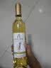 莫高（MOGAO）冰酒果酒 甜白葡萄酒 长相守甜酒微醺 500ml*6整箱装 实拍图