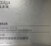 敷尔佳人参水油次抛5支 细胞级抗皱紧致抗衰老精华淡纹【试用装】 实拍图