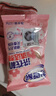 老管家洗衣机清洁剂125g*6袋滚筒波轮洗衣机清洗剂杀菌除垢祛味花香 实拍图