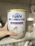 雀巢（Nestle）能恩全护玺愿港版适度水解婴儿奶粉1段350g 7HMO  防敏 实拍图