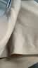 古今2件无痕内衣女大胸显小全罩杯防下垂收副乳大码文胸薄款粉底液 实拍图