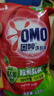 奥妙（OMO）吴磊好物酵素洁净除菌除螨持久留香10.48斤校服净洗衣液京东自营 实拍图