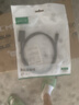 绿联Type-C转DP1.4线适用雷电4/5转接线USB-C转换器8K60/2K540Hz投屏Mac笔记本电脑外接显示器连接线1m 实拍图