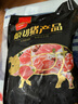 双汇猪蹄块净重2斤冷冻免切免洗去毛猪蹄子猪爪猪手猪脚猪肉生鲜烧烤 实拍图