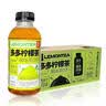 果子熟了多多柠檬茶 青柠味500ml*15瓶  0脂肪 茶饮料 整箱装【无周边】 实拍图