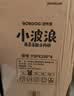 巴布豆（BOBDOG）【未检出甲酰胺】小波浪拉拉裤XL120片夏季超薄婴儿尿不湿透气 实拍图