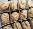 佳沛（zespri）新西兰 阳光金奇异果12粒特大果单果124-146g 猕猴桃水果礼盒 实拍图