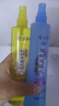 隆力奇驱蚊花露水喷雾止痒套装驱蚊液户外家用防蚊虫195ml+牛黄195ml 实拍图