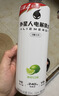 外星人电解质水0糖0卡运动饮料 600mL*20荔枝海盐*6+白桃*6+青柠*8 整箱 实拍图