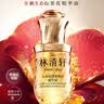 林清轩5.0山茶花抗皱修护精华油50ml保湿滋养紧致舒缓【临期清仓】 实拍图