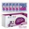 佳沃（JOYVIO）秘鲁进口蓝莓 大果18mm+ 6盒礼盒装 125g/盒 新鲜水果礼盒 实拍图