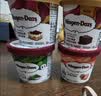 哈根达斯（Haagen-Dazs）葡萄朗姆酒口味冰淇淋 100ml/杯 雪糕 实拍图