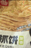 大希地无抗原料盒装整切调理西冷牛排含酱包共750g 烧烤牛肉生鲜烧烤 实拍图